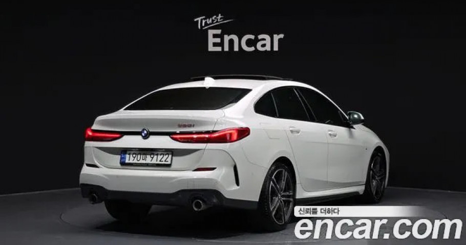 Bmw 2-Series 