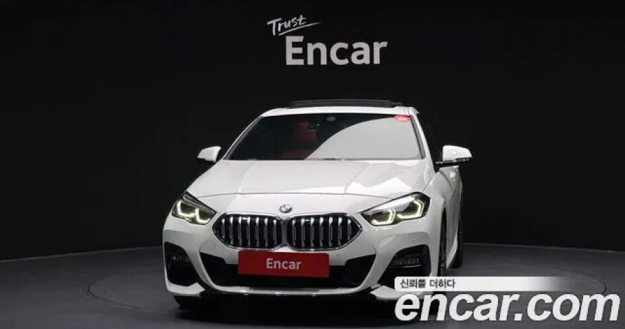 Bmw 2-Series 