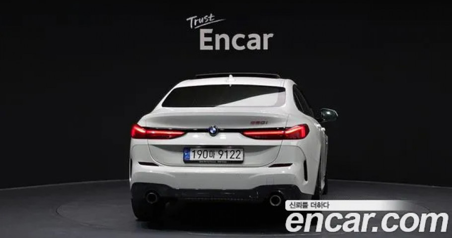 Bmw 2-Series 