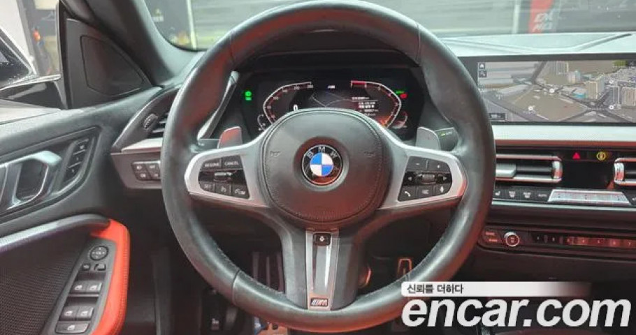 Bmw 2-Series 