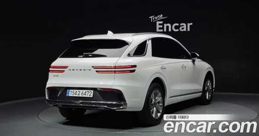 Genesis Gv70 