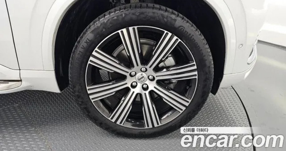 Volvo Xc90 