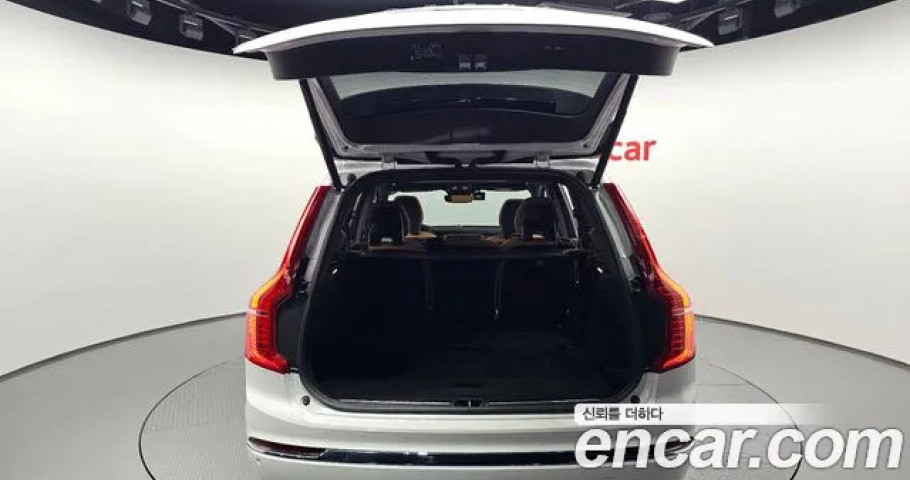 Volvo Xc90 