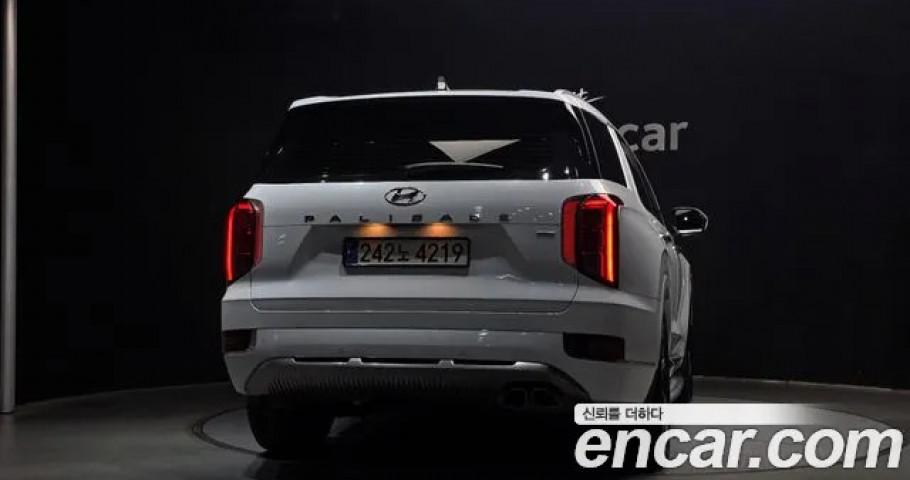 Hyundai Palisade 