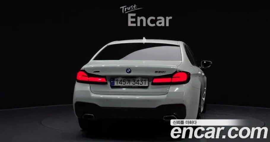Bmw 5-Series 
