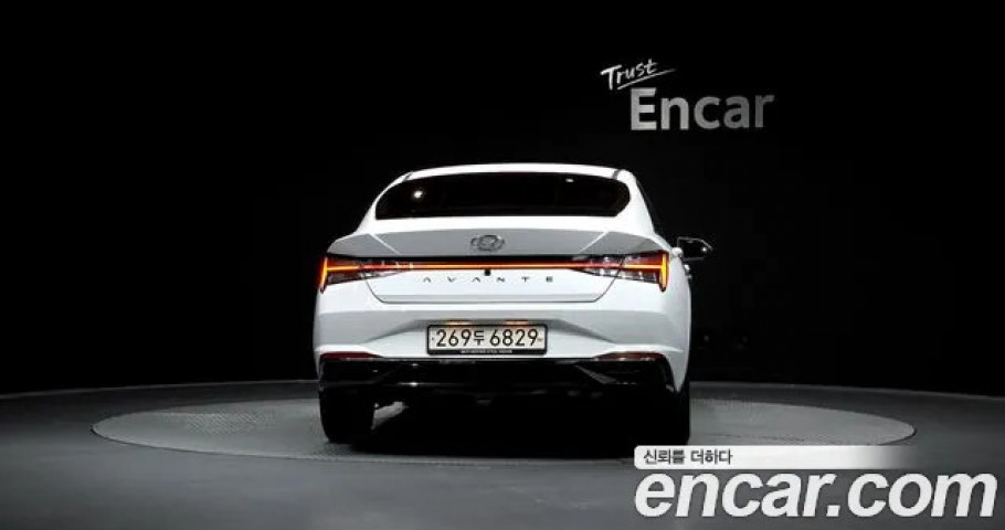 Hyundai Avante 