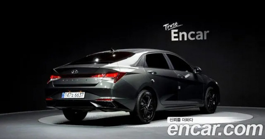 Hyundai Avante (Elantra) 