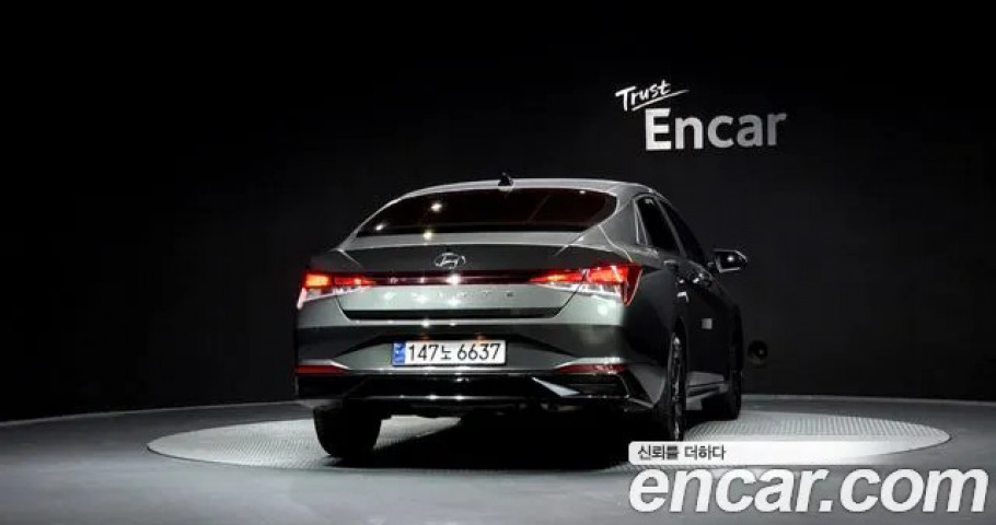 Hyundai Avante (Elantra) 