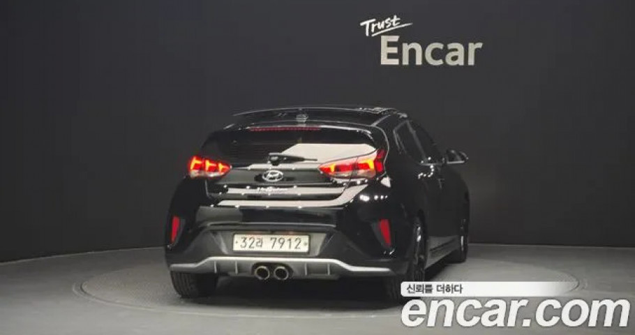 Hyundai Veloster 