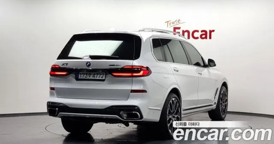 Bmw X7 