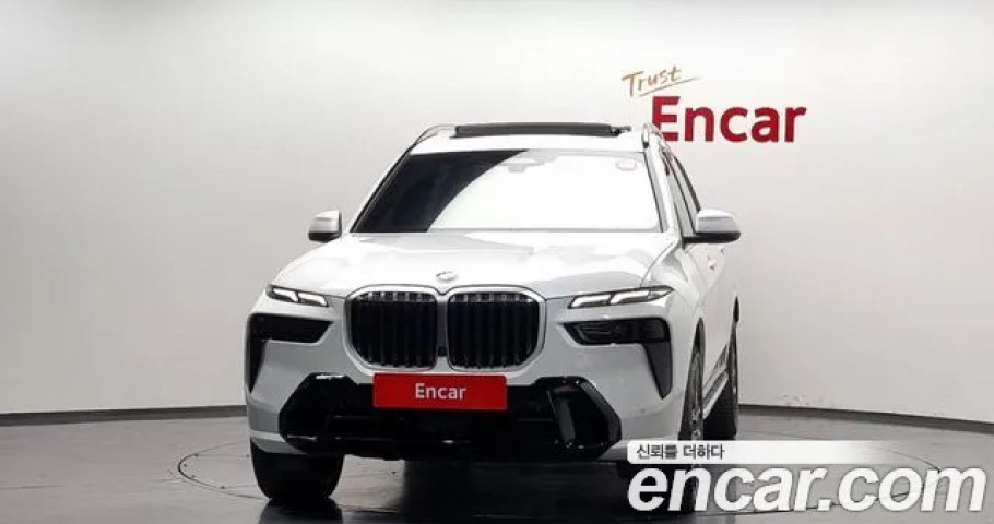 Bmw X7 