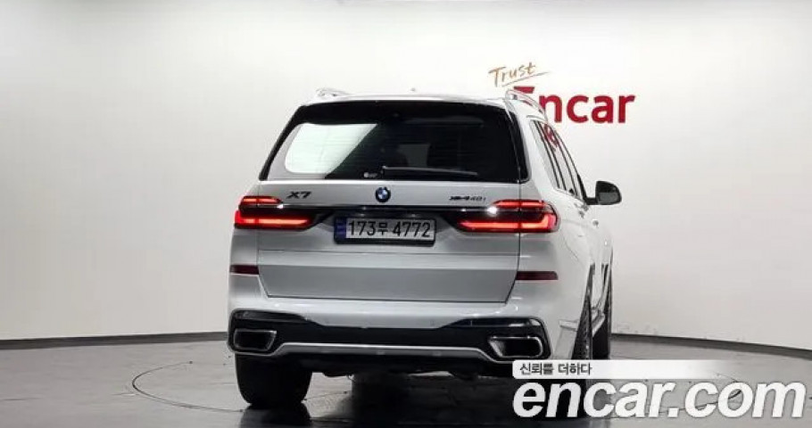 Bmw X7 
