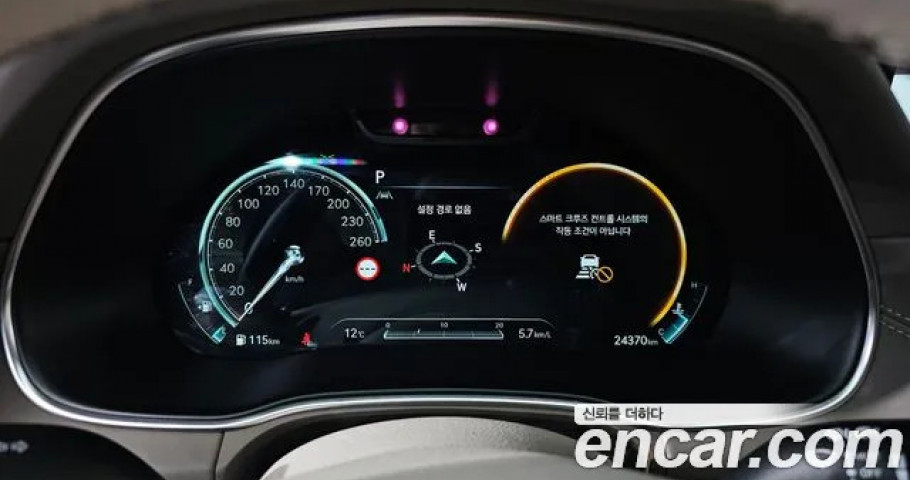 Genesis Gv80 