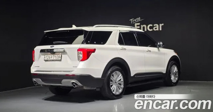 Ford Explorer 