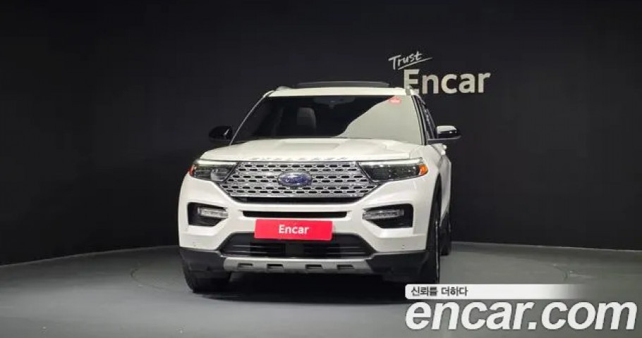 Ford Explorer 