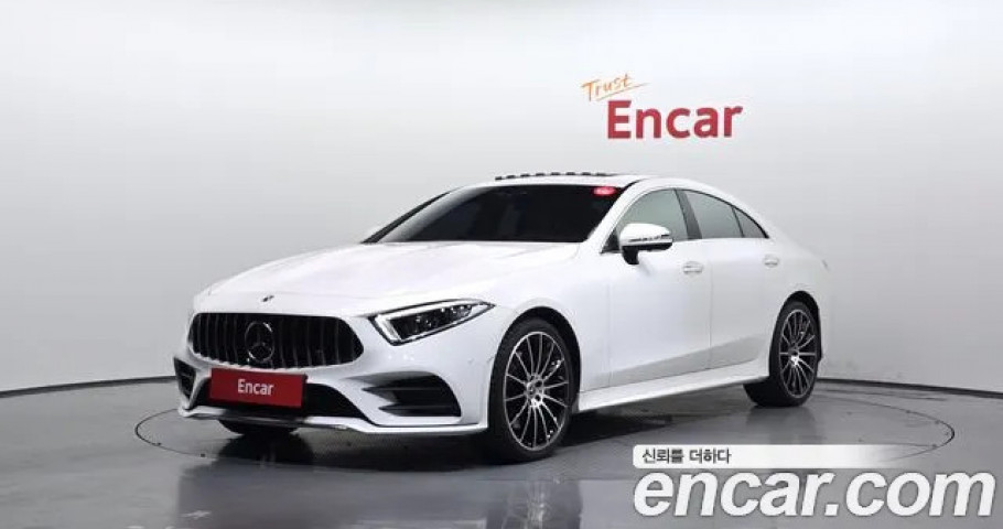 Mercedes-Benz Cls-Class 