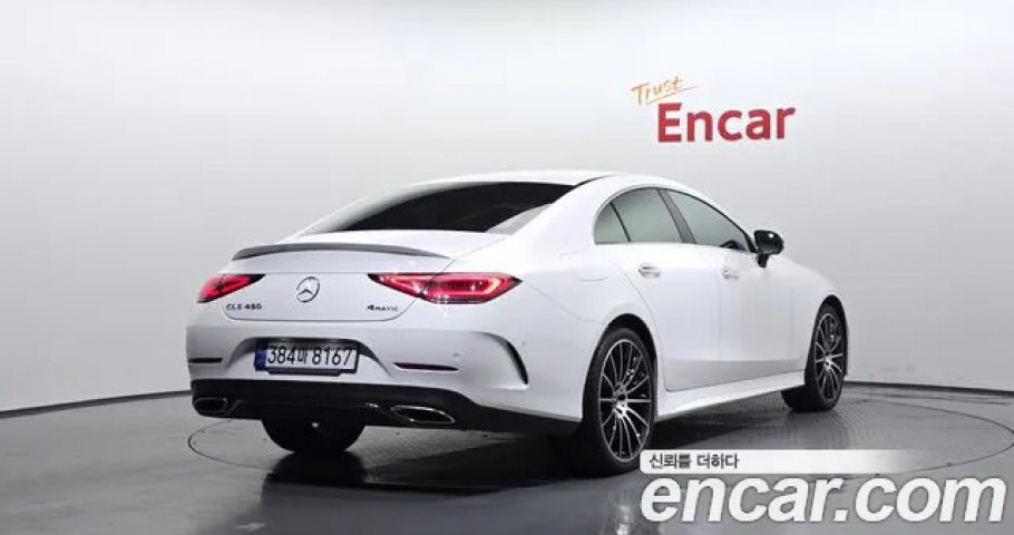 Mercedes-Benz Cls-Class 