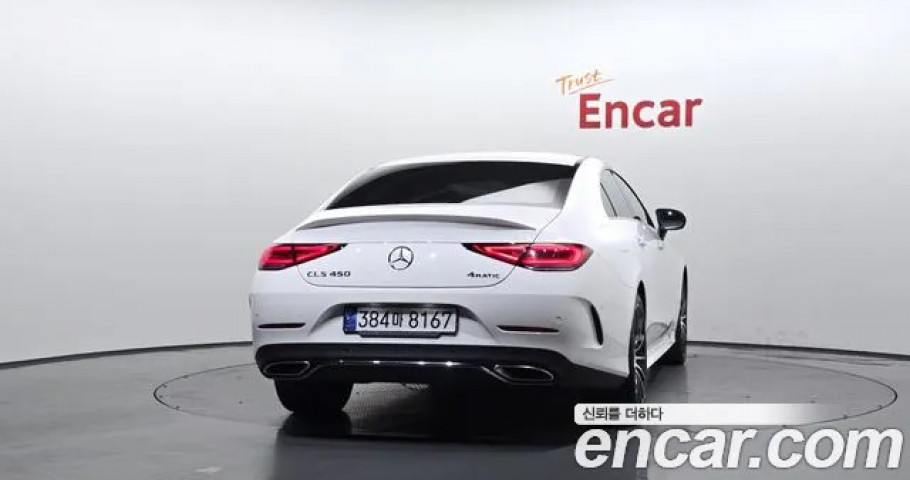 Mercedes-Benz Cls-Class 
