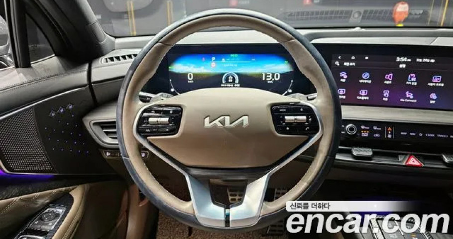 Kia K8 