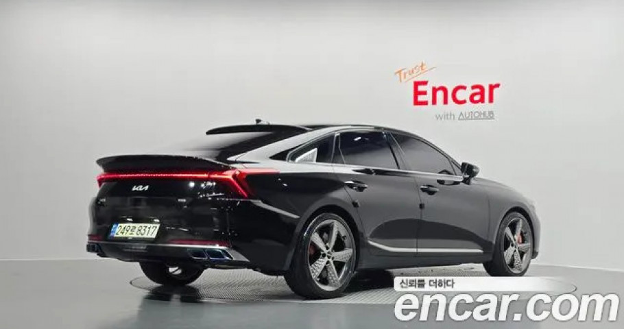 Kia K8 