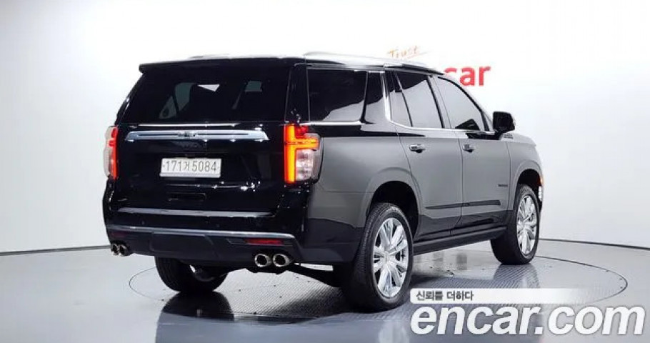 Chevrolet Tahoe 