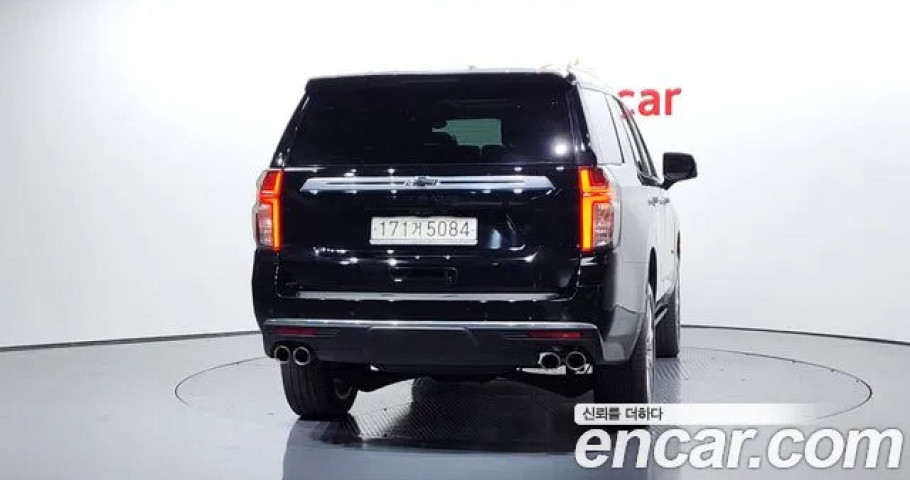 Chevrolet Tahoe 