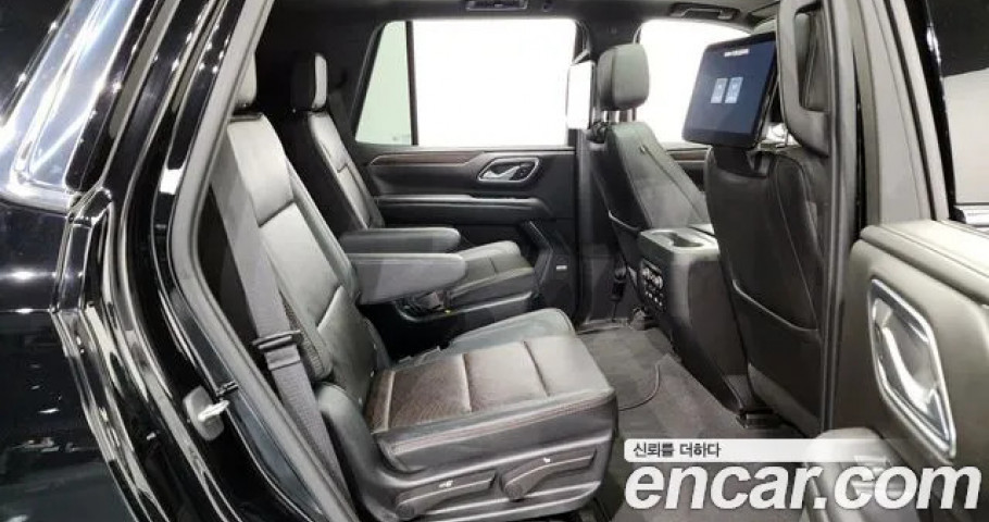 Chevrolet Tahoe 