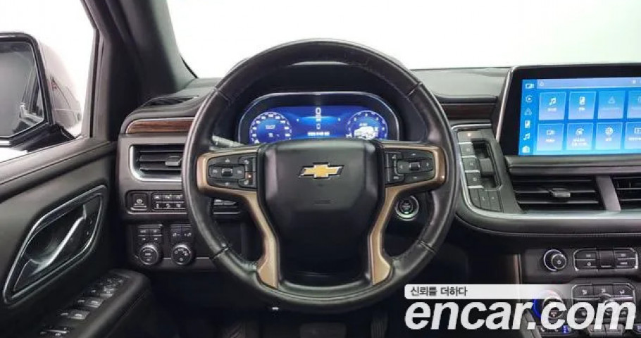 Chevrolet Tahoe 
