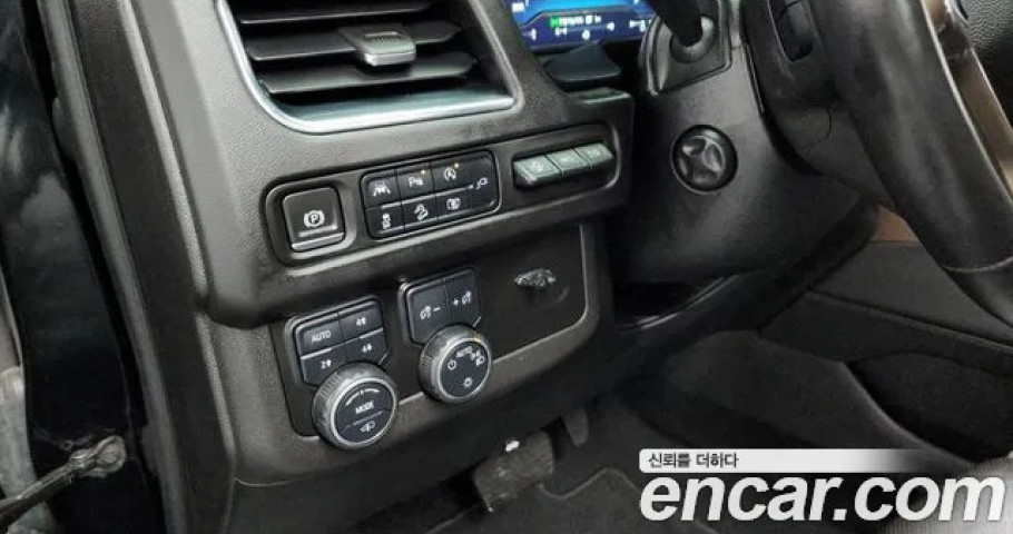 Chevrolet Tahoe 