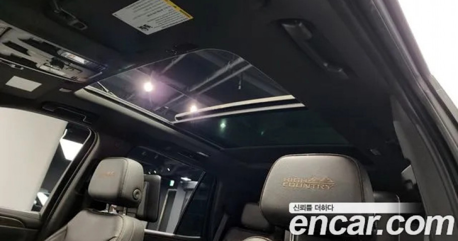 Chevrolet Tahoe 