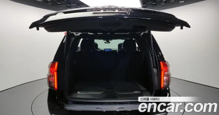 Chevrolet Tahoe 