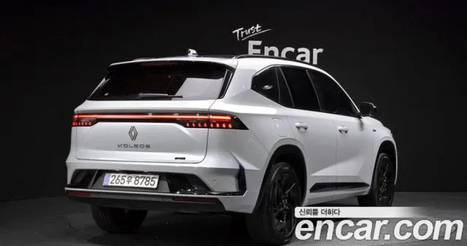 Renault Grand Koleos 