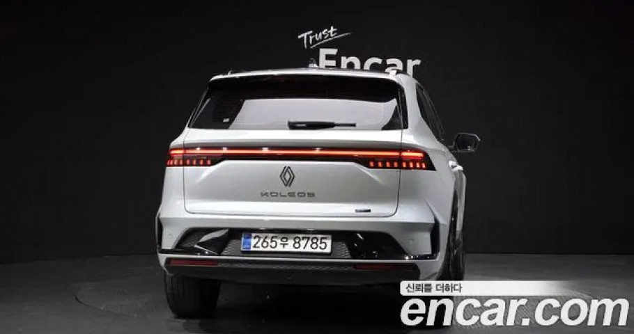 Renault Grand Koleos 