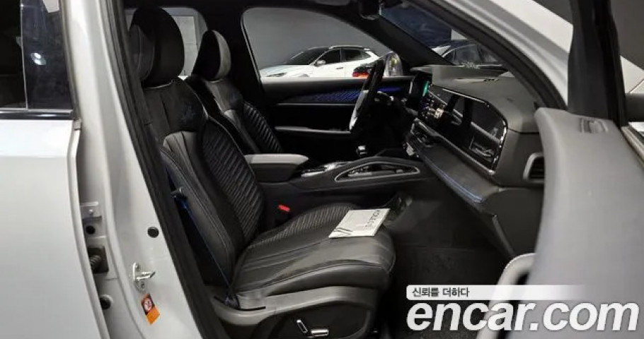 Renault Grand Koleos 