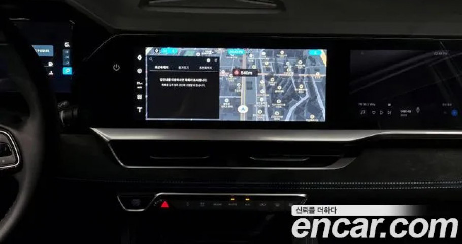 Renault Grand Koleos 