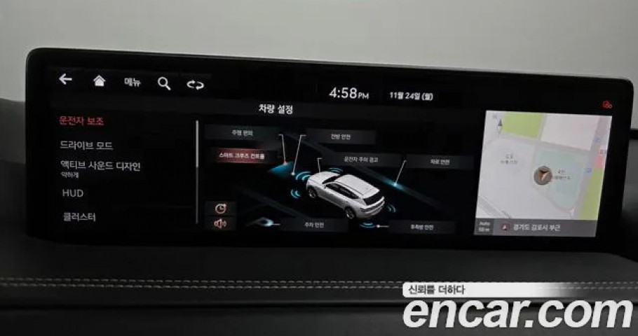 Genesis Gv80 