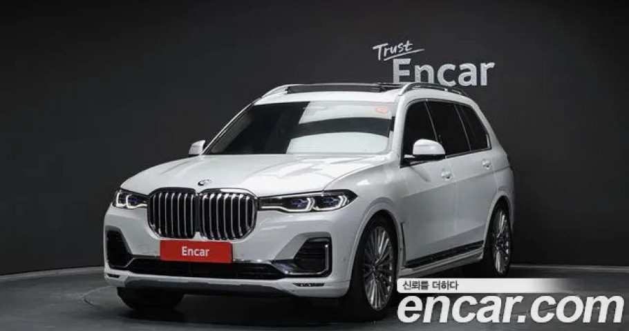 Bmw X7 