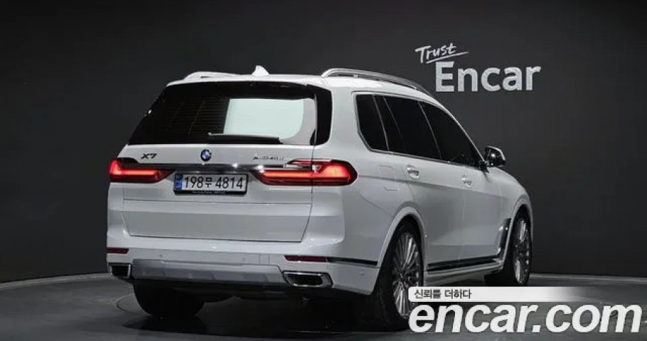 Bmw X7 