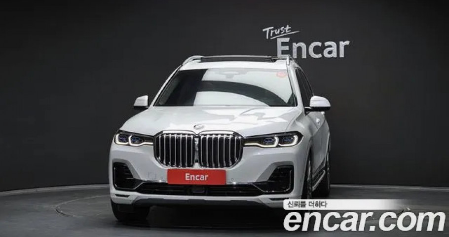 Bmw X7 