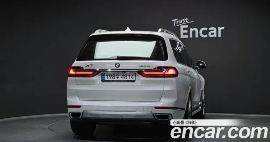 Bmw X7 