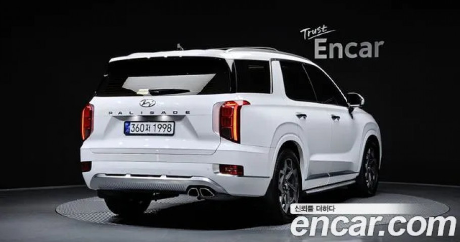 Hyundai Palisade 