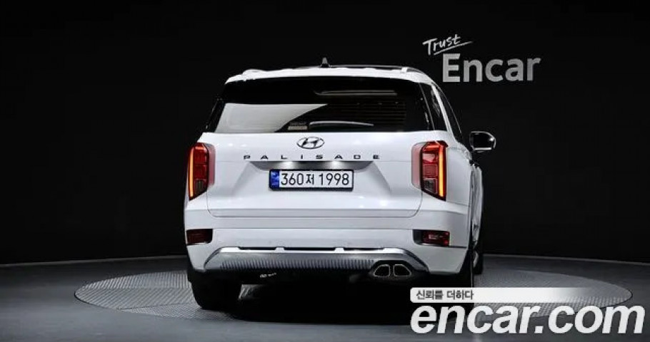Hyundai Palisade 