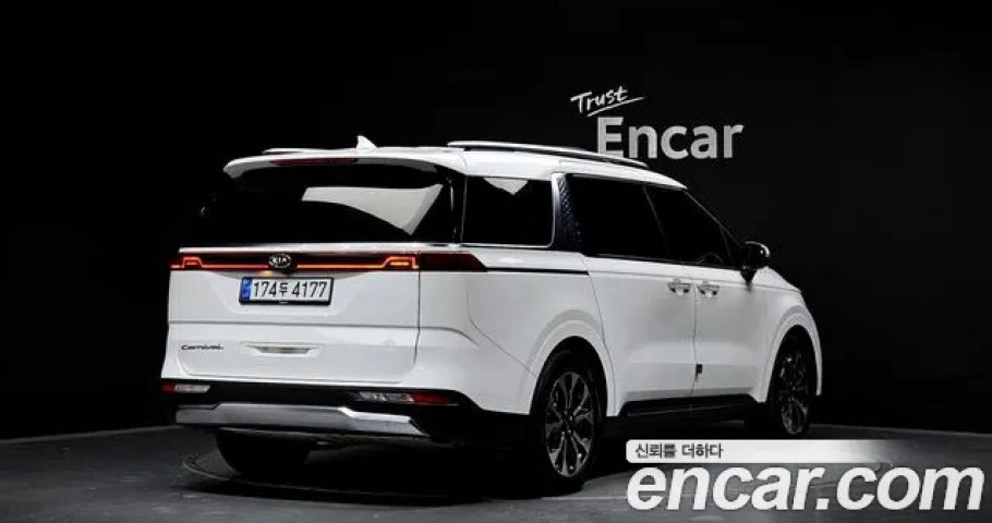 Kia Carnival 