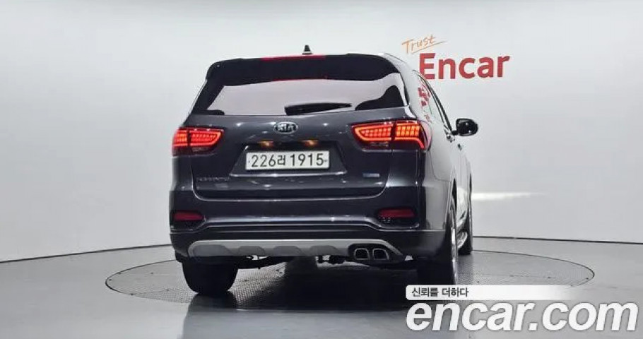 Kia Sorento 