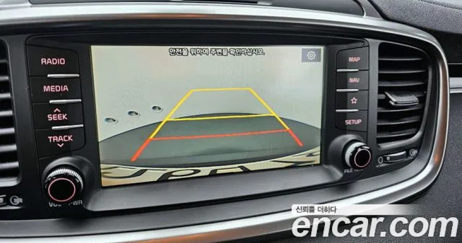 Kia Sorento 