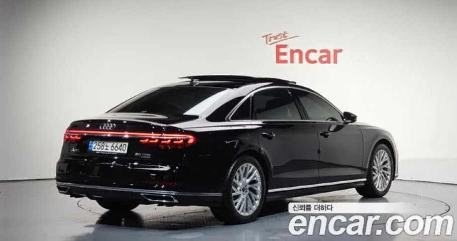 Audi A8 