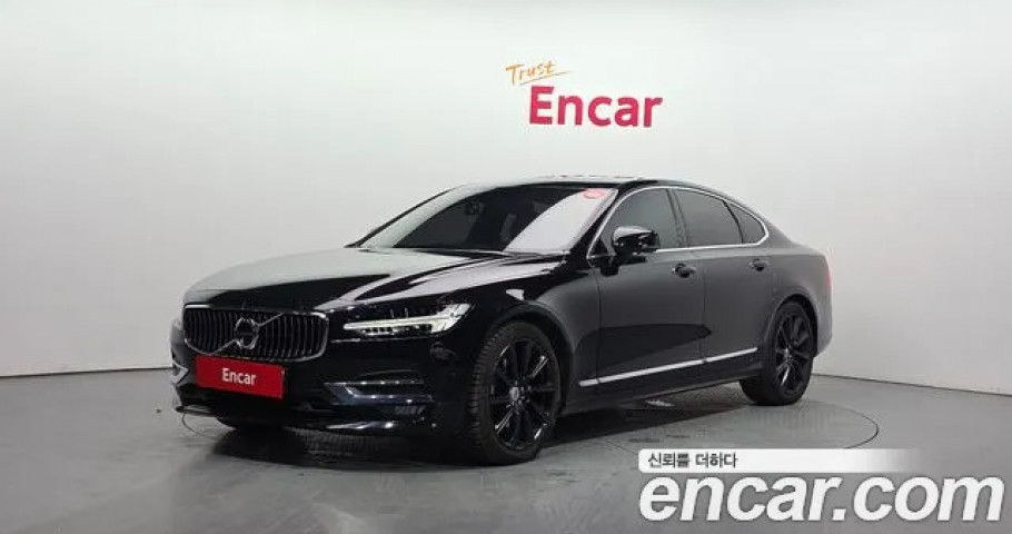 Volvo S90 