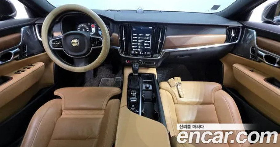 Volvo S90 