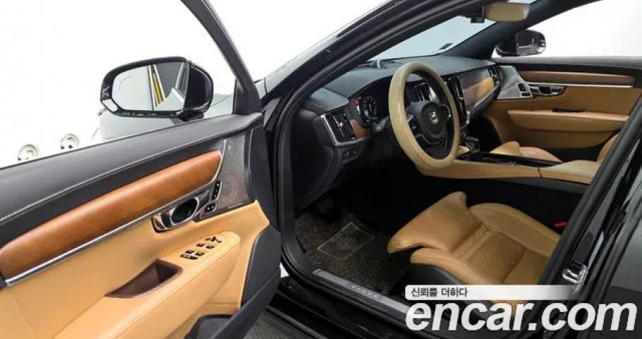Volvo S90 