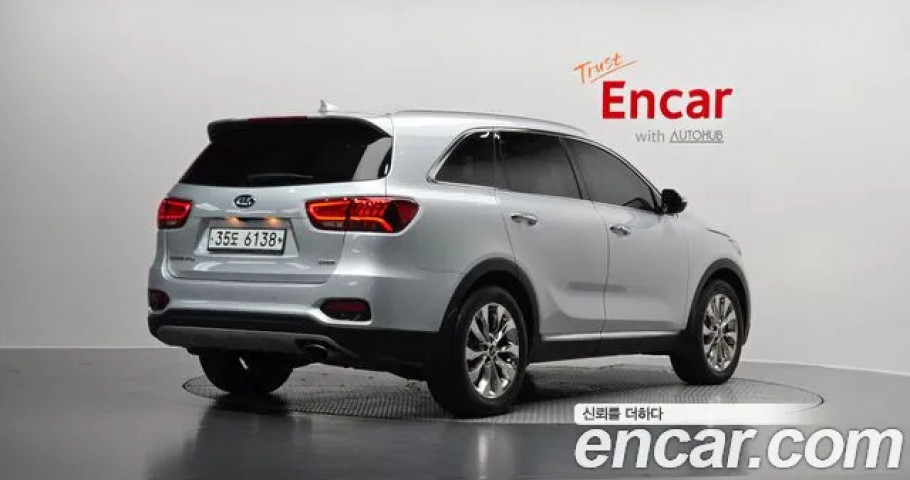 Kia Sorento 